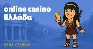 Νέα Καζίνο Στην Ελλάδα Οι Τάσεις και οι Ευκαιρίες -174080401