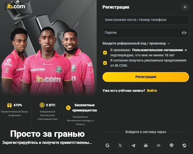 JB Casino Registration Your Gateway to Exciting Gaming Experiences JB Casino Registration Your Gateway to Exciting Gaming Experiences