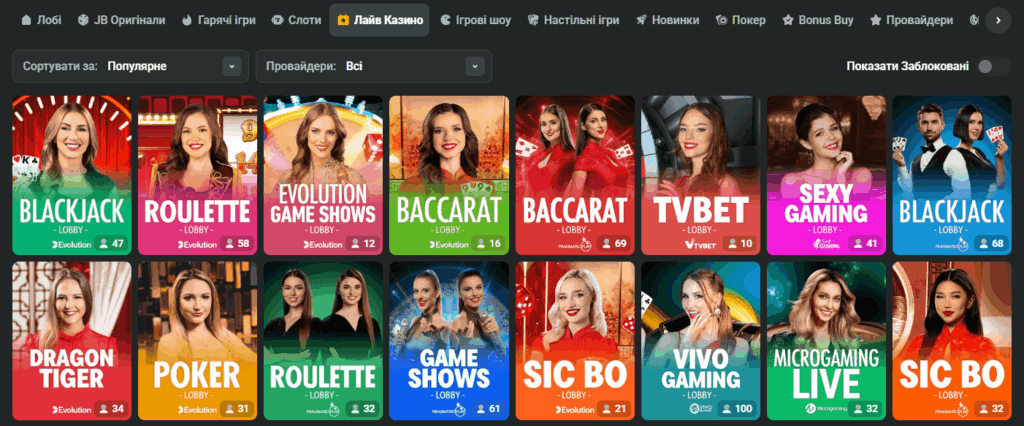 JB Casino Review A Comprehensive Overview of the Best Online Gaming Experience JB Casino Review A Comprehensive Overview of the Best Online Gaming Experience