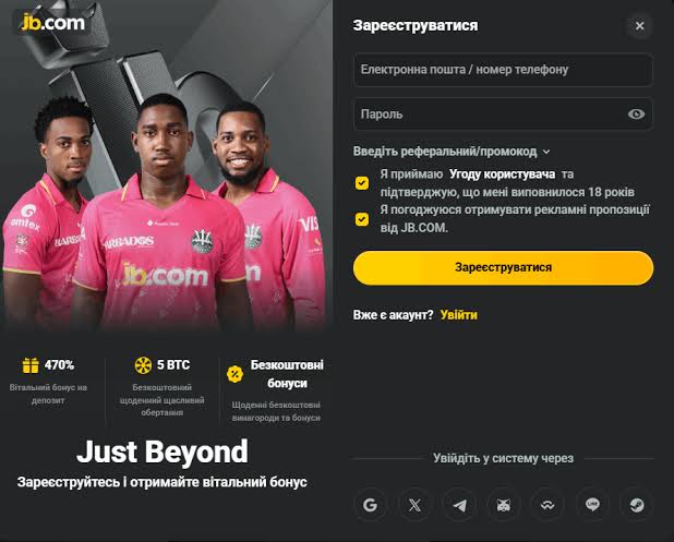 JB Casino Login - Your Gateway to Ultimate Gaming Experience